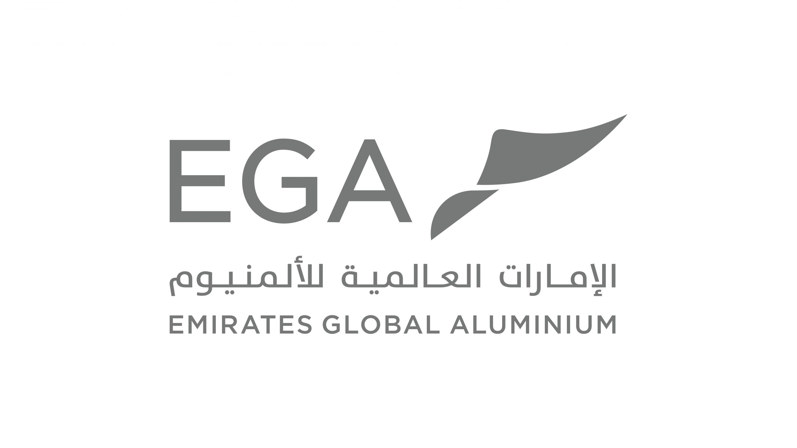 Emirates Global Aluminium