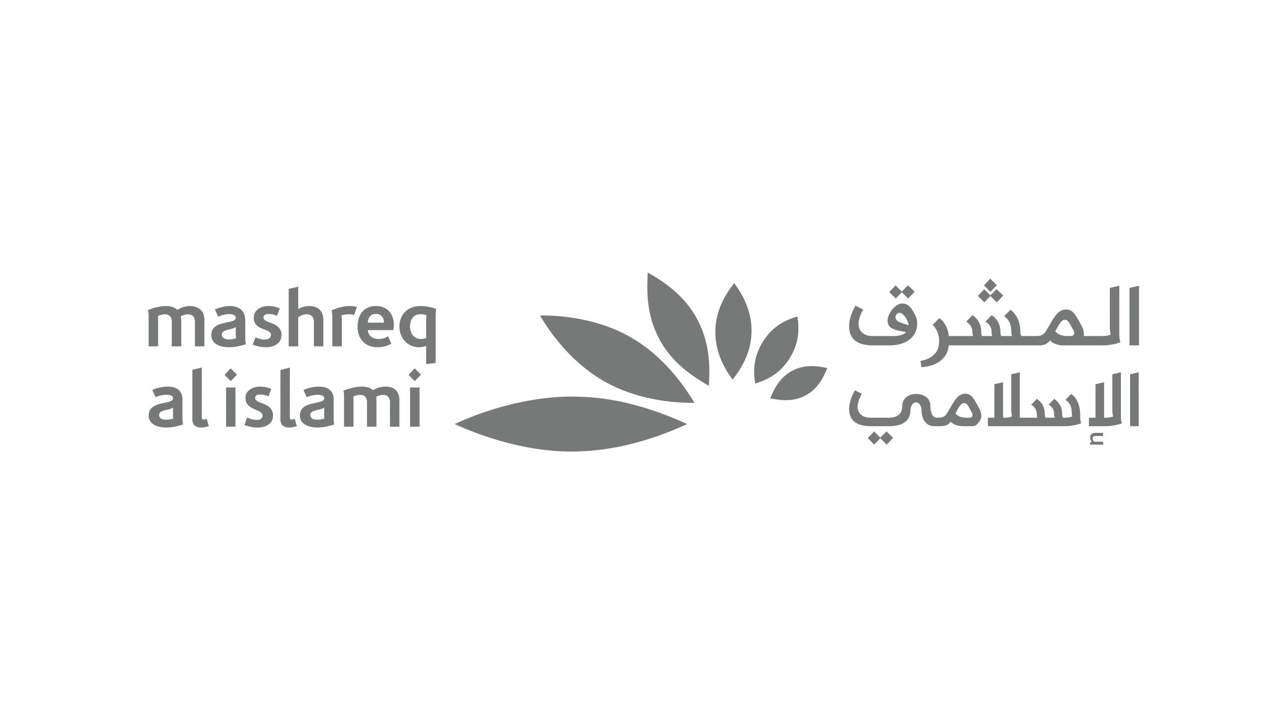 Mashreq Al Islami